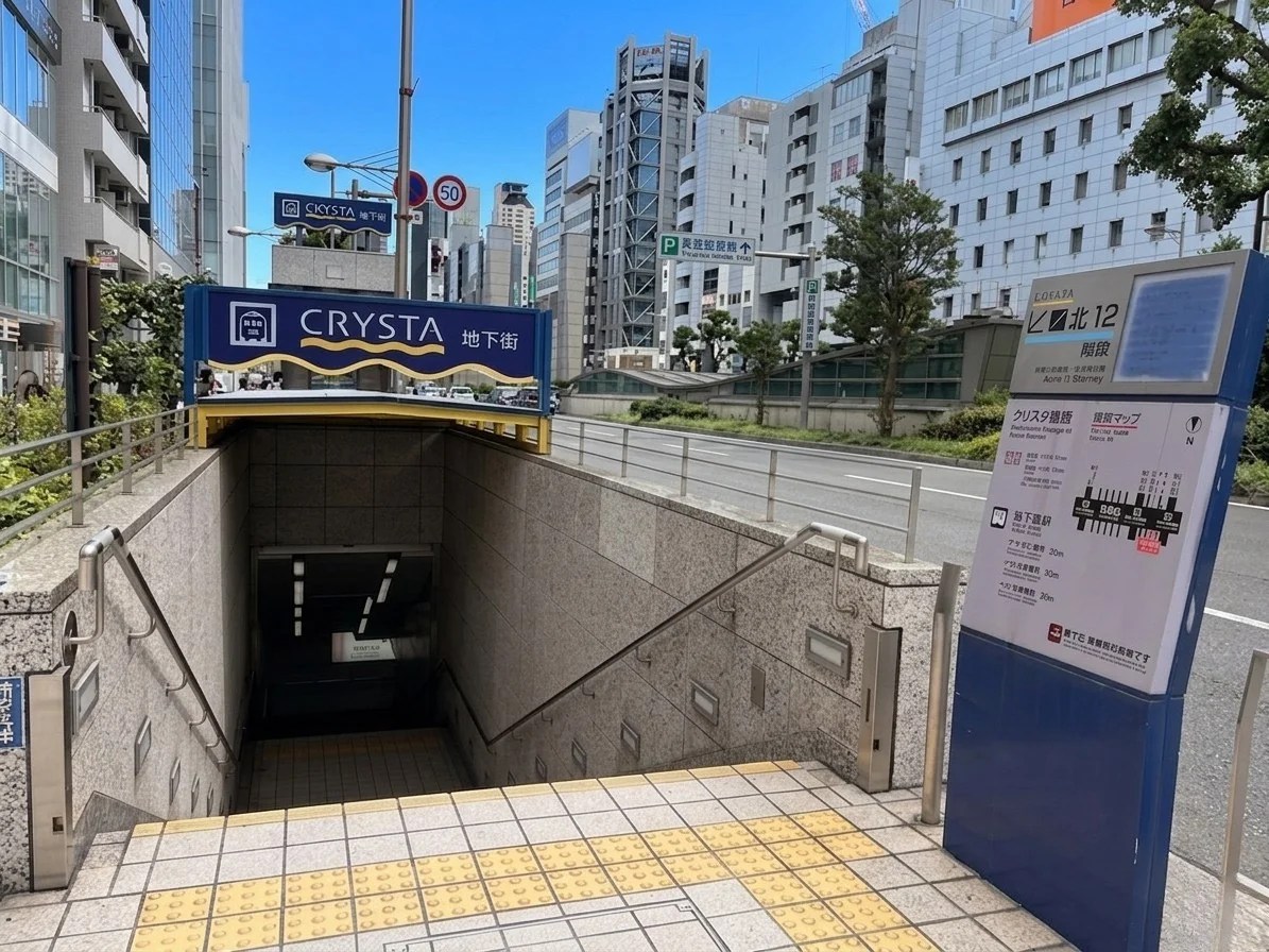 心斎橋駅 北12番出口