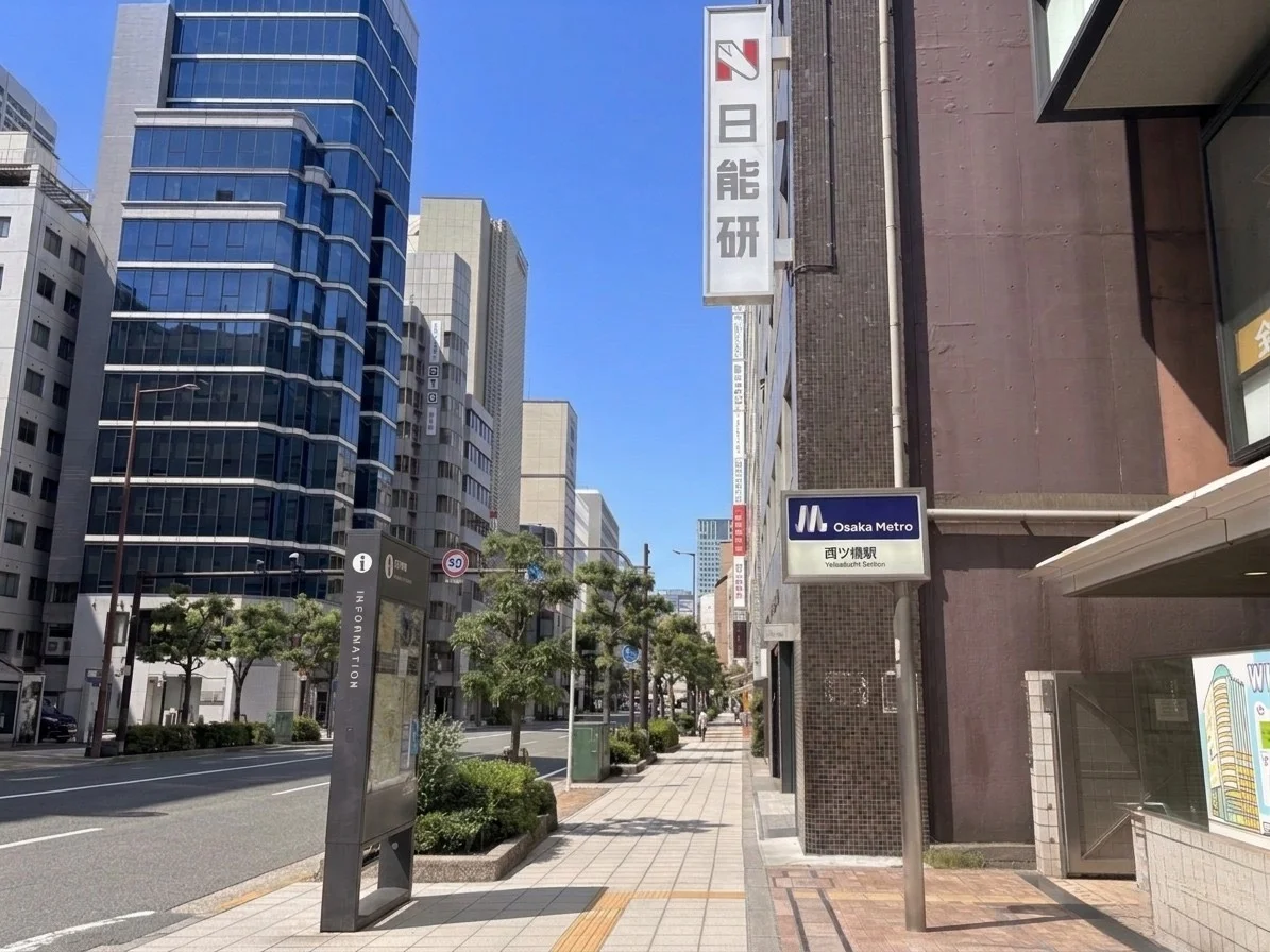 新町方面へ進む